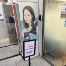 피오라의원 이미지