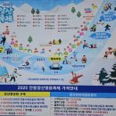 암산청년회 이미지