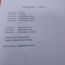 선음악교습소 - 제주시 함덕30길 27 | 선음악교습소