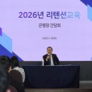 채우다 리버티코리아포스트