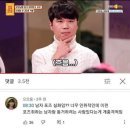 이마트 페달로 옆 | 나홀로 후쿠오카