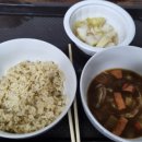 현미세탁소 이미지