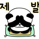 하늘채홍경공인중개사사무소 이미지