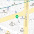 문동240 이미지