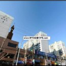 새운아파트 놀이터 이미지