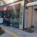 리안헤어수원화서점 이미지