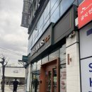 뚜레쥬르 해운대수비교차로점 이미지