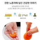 (주)장보고유통 이미지
