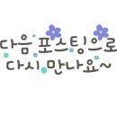 (주)계성문화 이미지