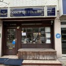 쿠드 | 구월동 빵맛집 레전드 초코바게트 쿠드푸드흐