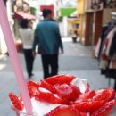 지언공방