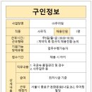 스파이더캔디(주) 이미지