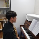 색소폰 레슨 (고급) 이미지