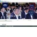 청와대 국민청원 및 제안글입니다.[상이국가유공자들에게 국립대학병원을 위탁병원으로 지정해 격에맞는 의료지원을 해 주십시오]많은 참여 부탁드립니다. 이미지