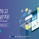 클릭컴퓨터학원 이미지