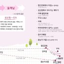 명진닭집