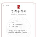 영어를담다 - 성남시 분당구 불정로 380 | 영어를담다