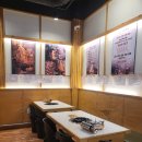 크린토피아 군산수송공원점 | 퇴근길, 연탄불 향에 발길이 멈추는 군산 곱창 맛집 : 줄서는곱창 수송본점