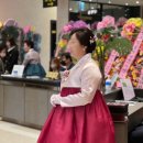 순천한복맞춤/순천한복대여 목화주단