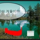 서대산농장 이미지