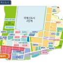 법조타운B 이미지