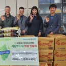 백미공인중개사사무소 이미지