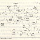 강토 이미지