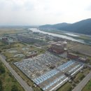 장유에너지 이미지