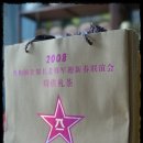 신춘연 Daum카페