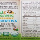 센트럴팜 주식회사 이미지