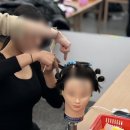 공주미용 - 의성군 고운길 14 | 공주미용