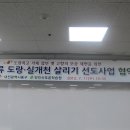 갈골천 Daum카페