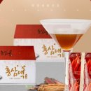 태광생활건강식품