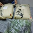 고시농장 이미지