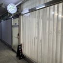 합성동259 | 마산네일아트 쏘피뷰티룸 양덕동네일샵 자석젤 유리알네일