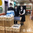 흥덕지역아동센터 이미지