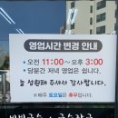 해지니네집 이미지