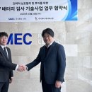 케이에스 이미지