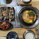 가마솥손칼국수 이미지