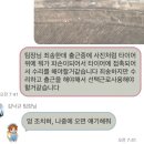 제철카공업사 이미지