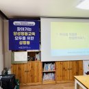 한살림춘천소비자생활협동조합 이미지