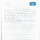 지니영어학원 이미지