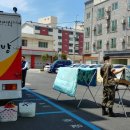 해신동주민센터 이미지