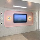 전주서일초등학교 이미지