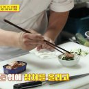 참치통 이미지