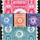 우리나라 우편, 우표, 우체국 이야기 이미지