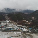 산안1리 네이버블로그