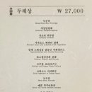연지식당 네이버블로그