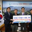 커넥팅닷유나이티드 - 김해시 김해대로2579번길 70 | 커넥팅닷유나이티드
