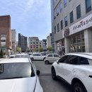 교동문구사 네이버블로그